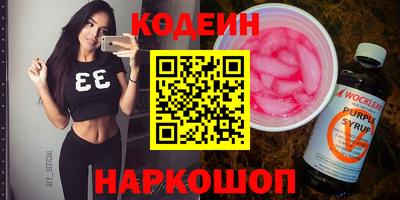 тгк Будённовск