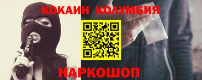 прущая мука Бугуруслан