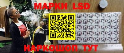 тгк Будённовск