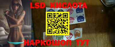 тгк Будённовск