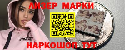 тгк Будённовск
