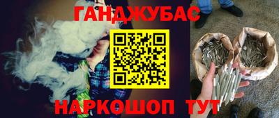 тгк Будённовск