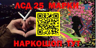 тгк Будённовск