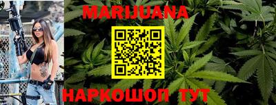 прущая мука Бугуруслан