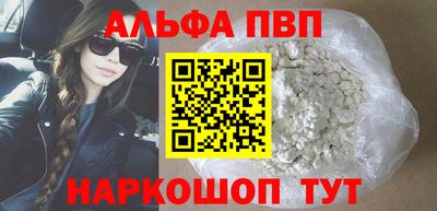 тгк Будённовск