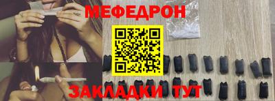 тгк Будённовск